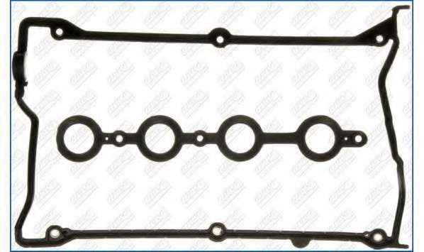 Комплект прокладок, крышка головки цилиндра