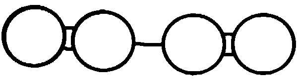 Прокладка IN колектора MB A160 CDI 98-01, 1.7 CDI 02-