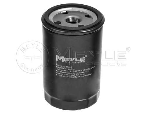 Фильтр масляный MB (W124/W126/W201) 2.0E/2.6E