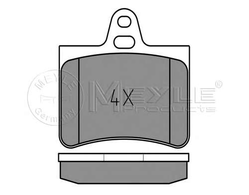 Колодки тормозные (задние) Citroen C5 01-