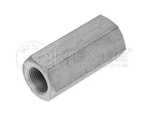 Обратный клапан