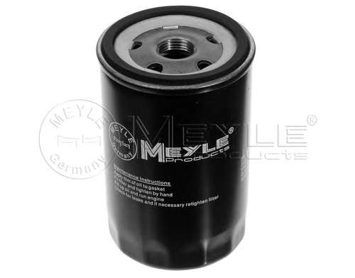 Фильтр масляный VW Caddy II 1.6