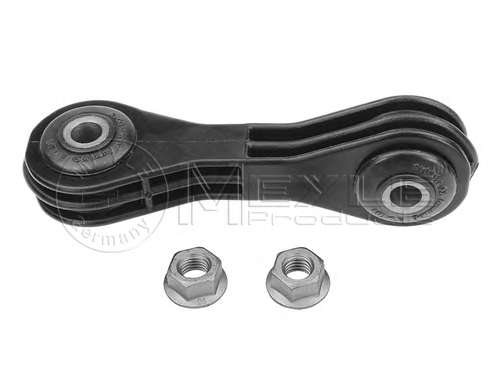 Тяга стабилизатора (переднего) Audi A3/Skoda Octavia/VW Golf IV 97-06