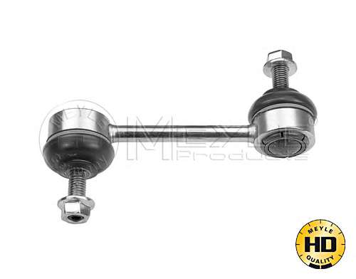 Тяга стабилизатора (заднего) Audi A8 94-02 (L=120mm)