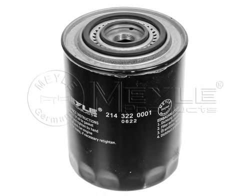 Фильтр масляный Fiat Ducato/Peugeot Boxer/Iveco 2.5D/TDI/2.8JTD 89-06