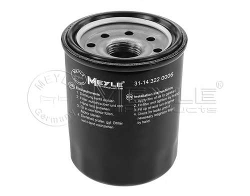 Фильтр масляный Honda Accord/Civic