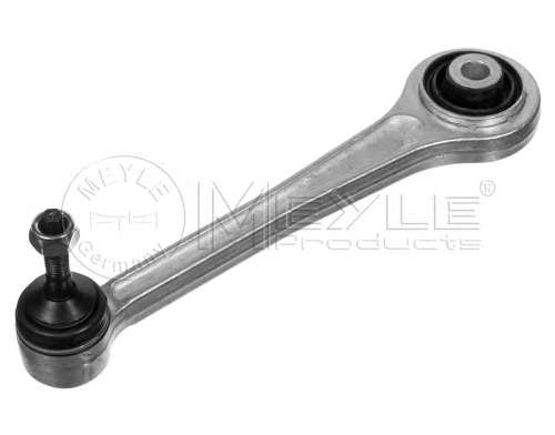 Рычаг подвески (задний/сверху/спереди) BMW X5 (E53) 00-06