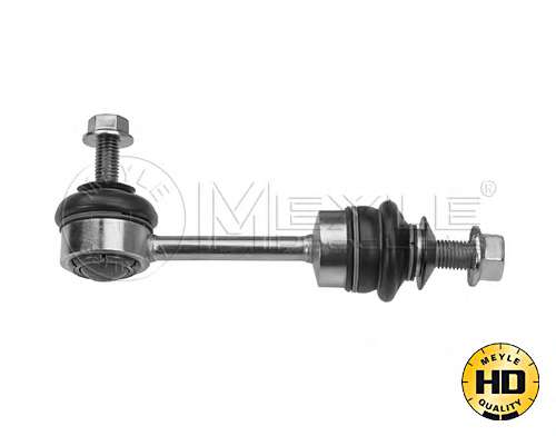 Тяга стабилизатора (заднего) BMW 5 (E60) 03-