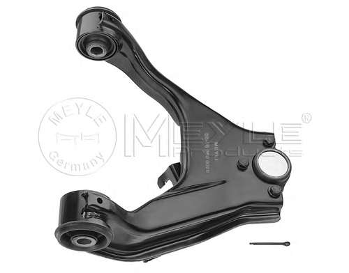 Рычаг подвески (передний/сверху) (R) Mitsubishi L200/Pajero 04-