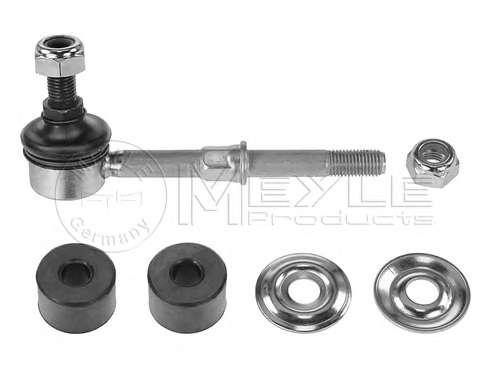 Тяга стабилизатора (заднего) Mitsubishi Lancer 1.6/2.0 03- (L=115 mm)