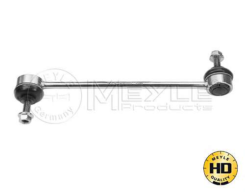 Тяга стабилизатора (переднего) Jeep Compass/Patriot 06- (265mm)