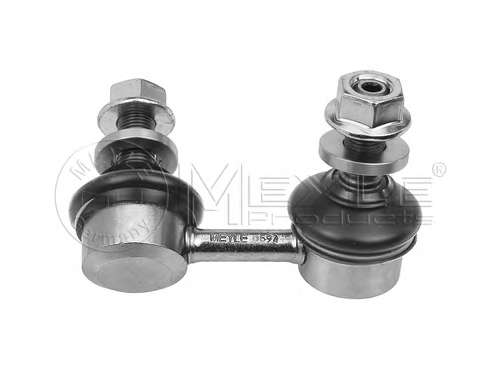 Тяга стабилизатора (переднего) (R) Nissan Pathfinder III/NP300 Navara 05-