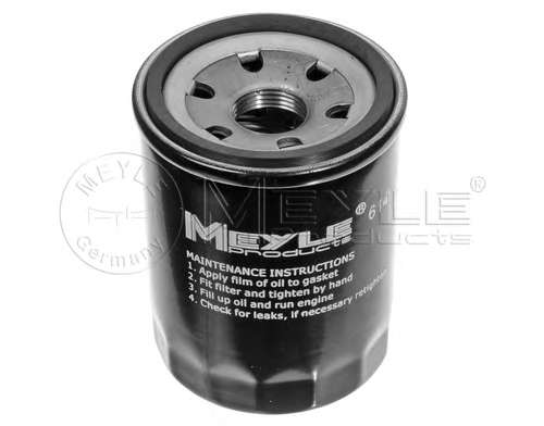 Фильтр масляный Mazda 626 II 1.6-2.0 -87