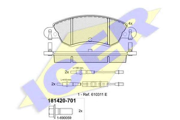 Комплект тормозных колодок, дисковый тормоз