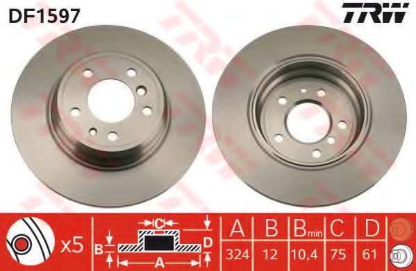 Тормозной диск