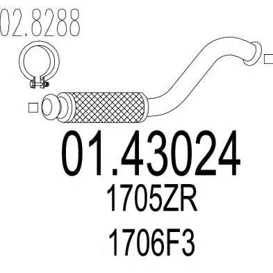 Труба выхлопного газа