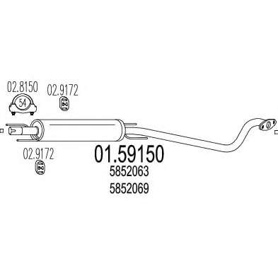 Средний глушитель выхлопных газов