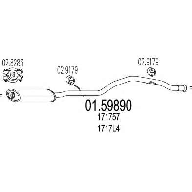 Средний глушитель выхлопных газов