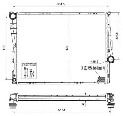 Радиатор, охлаждение двигателя