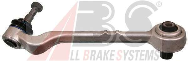 Важіль підвіски