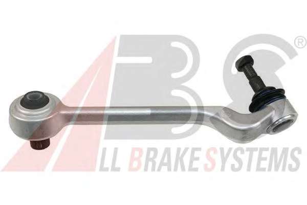 Важіль підвіски