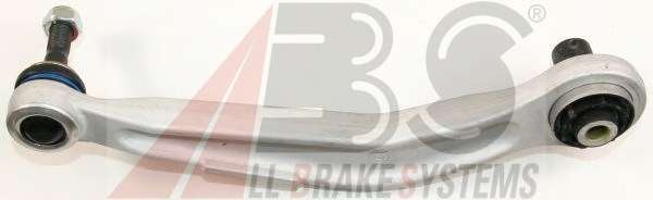 Важіль підвіски