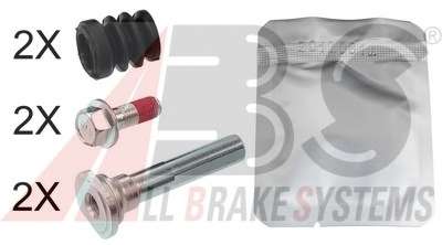 Комплект направляющей гильзы