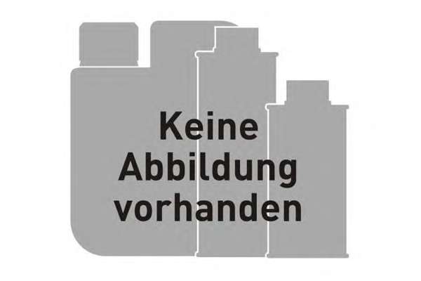 Масло моторное синтетическое Top Tec 4100 SAE 5W-40, 20л