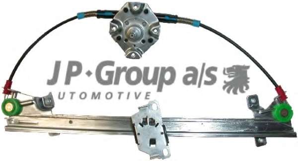 Склопiдiймач