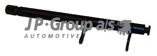 Вилка зчеплення