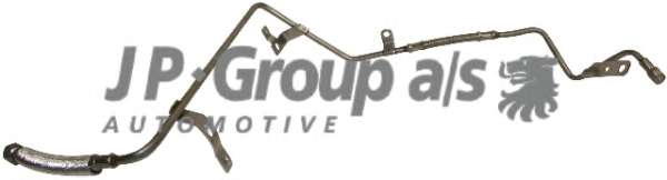 Трубка мастилопроводу