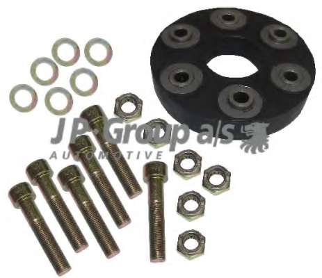 Еластична муфта кардана