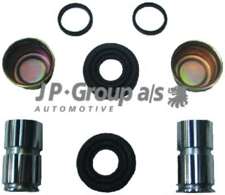 Ремкомплект, тормозной суппорт