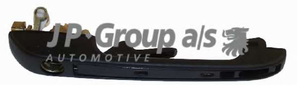 Ручка открывания двери Volkswagen Caddy '82-92/Golf II/Jetta II '83-92/Passat B2 80-88/Polo 90-94 передн. правая, с отв. замка без хрома