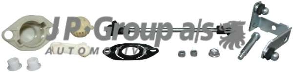 Ремкомплект механізма вибора передач