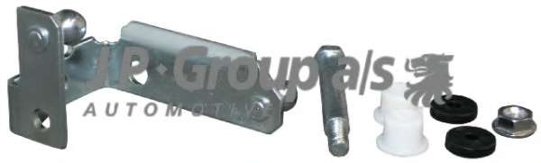 Ремкомплект кпп