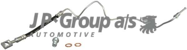 трубка гальмівна