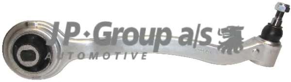 Важіль підвіски