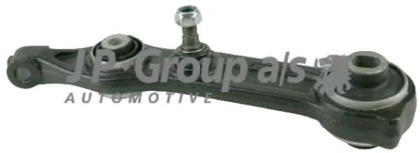 Важіль підвіски