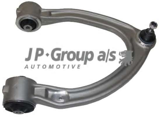 Важіль підвіски