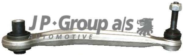 Важіль підвіски