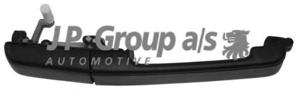 Ручка открывания двери Volkswagen Passat B3 '88-93 левая внешняя