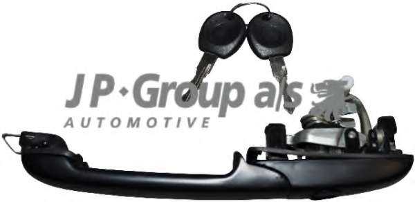 Ручка открывания двери Volkswagen Passat B4 '94-96 передн. правая, внешняя