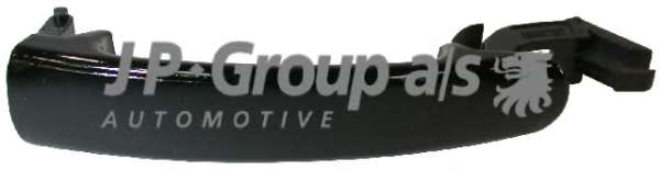 Ручка открывания двери Audi A2/Seat Cordoba/Ibiza '02-08/VW Passat B5/Golf IV/Bora/Polo 01-08