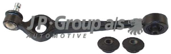 Важіль підвіски