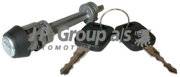 Личинка замка