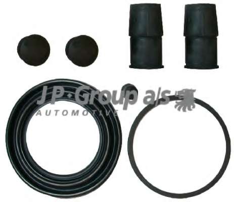 Ремкомплект супорта