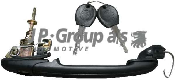 Ручка открывания двери Ford Galaxy 95-01/Seat Alhambra 95-10/Ibiza/Cordoba 93-99/VW Caddy 95-04/Sharan 95-01/Polo 96-01 передн. лев=прав. с отв.замка