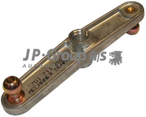 Важiль маятниковий