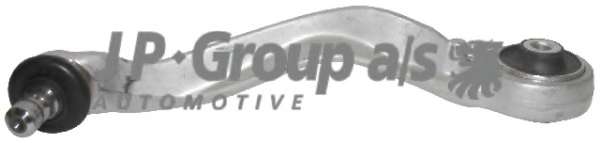 Важіль підвіски